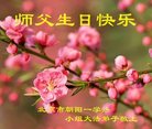 ֹ,󷨵ӹ編ִʦ𻪵(25)