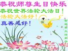 ֹ,д󷨵ӹ編ִʦ𻪵(19)