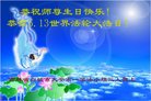 ֹ,ʡ󷨵ӹ編ִʦ𻪵(22)