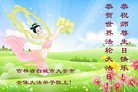 ֹ,ʡ󷨵ӹ編ִʦ𻪵(22)