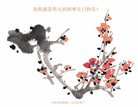 ֹ,ϴ󷨵ӹ編ִʦ𻪵(24)