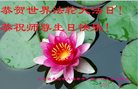 ֹ,ɽ󷨵ӹ編ִʦ𻪵(24)
