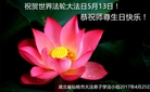 ֹ,󷨵ӹ編ִʦ𻪵(21)