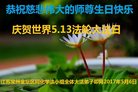 ֹ,մ󷨵ӹ編ִʦ𻪵(24)