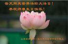ֹ,ɽ󷨵ӹ編ִʦ𻪵(24)