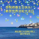 ֹ,󷨵ӹ編ִʦ𻪵(21)