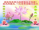ֹ,󷨵ӹ編ִʦ𻪵(18)