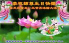 ֹ,󷨵ӹ編ִʦ𻪵(18)