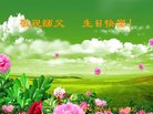 ֹ,󷨵ӹ編ִʦ𻪵(21)