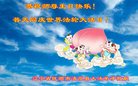 ֹ,󷨵ӹ編ִʦ𻪵(18)