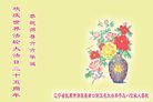 ֹ,󷨵ӹ編ִʦ𻪵(19)