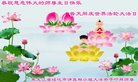 ֹ,󷨵ӹ編ִʦ𻪵(23)