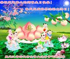 ֹ,󷨵ӹ編ִʦ𻪵(23)