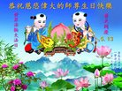 ֹ,ൺ󷨵ӹ編ִʦ𻪵(24)