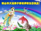 ֹ,󷨵ӹ編ִʦ𻪵(21)