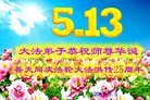 ֹ,󷨵ӹ編ִʦ𻪵(21)