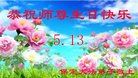 ֹ,󷨵ӹ編ִʦ𻪵(24)