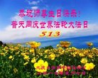 ֹ,󷨵ӹ編ִʦ𻪵(23)