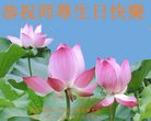 ֹ,󷨵ӹ編ִʦ𻪵(21)