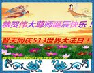 ֹ,ʡ󷨵ӹ編ִʦ𻪵(22)