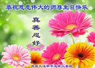 ֹ,󷨵ӹ編ִʦ𻪵(19)