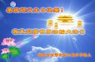 ֹ,󷨵ӹ編ִʦ𻪵(21)
