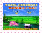 ֹ,󷨵ӹ編ִʦ𻪵(19)