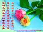 ֹ,д󷨵ӹ編ִʦ𻪵(21)