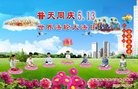 ֹ,󷨵ӹ編ִʦ𻪵(19)