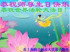 ֹ,д󷨵ӹ編ִʦ𻪵(21)