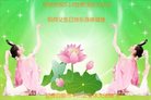ֹ,󷨵ӹ編ִʦ𻪵(22)