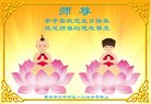 ֹ,󷨵ӹ編ִʦ𻪵(25)