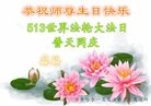 ֹ,󷨵ӹ編ִʦ𻪵(21)