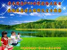 ֹ,󷨵ӹ編ִʦ𻪵(22)
