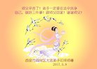 ֹ,󷨵ӹ編ִʦ𻪵(25)