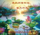 ֹ,󷨵ӹ編ִʦ𻪵(22)