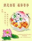 ֹ,󷨵ӹ編ִʦ𻪵(24)