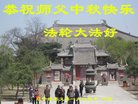 ֹ,ݴ󷨵ӹףʦ(24)