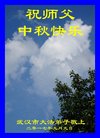 ֹ,人󷨵ӹףʦ(22)