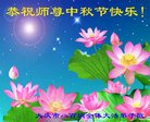 ֹ,󷨵ӹףʦ(19)