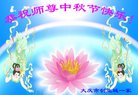 ֹ,󷨵ӹףʦ(19)