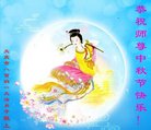ֹ,󷨵ӹףʦ(20)