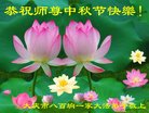 ֹ,󷨵ӹףʦ(20)