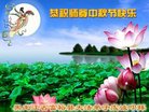 ֹ,󷨵ӹףʦ(19)