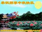 ֹ,󷨵ӹףʦ(19)