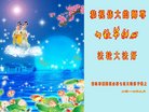 ֹ,ൺ󷨵ӹףʦ(24)