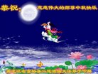 ֹ,󷨵ӹףʦ(19)
