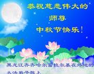 ֹ,󷨵ӹףʦ(19)