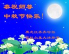 ֹ,󷨵ӹףʦ(19)
