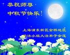 ֹ,Ϻ󷨵ӹףʦ(20)